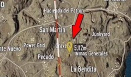 沙漠2.0最新爆料图纸,揭秘未来沙漠战车设计图