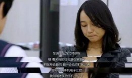 伦理三级手机在线观看,在线观看的道德边界与挑战